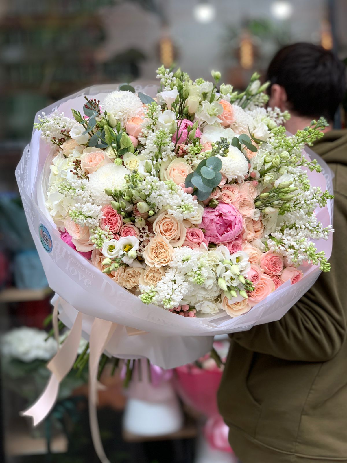 Premium Bouquet with Peonies and Hydrangeas