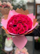 Bouquet of 21 Red Roses