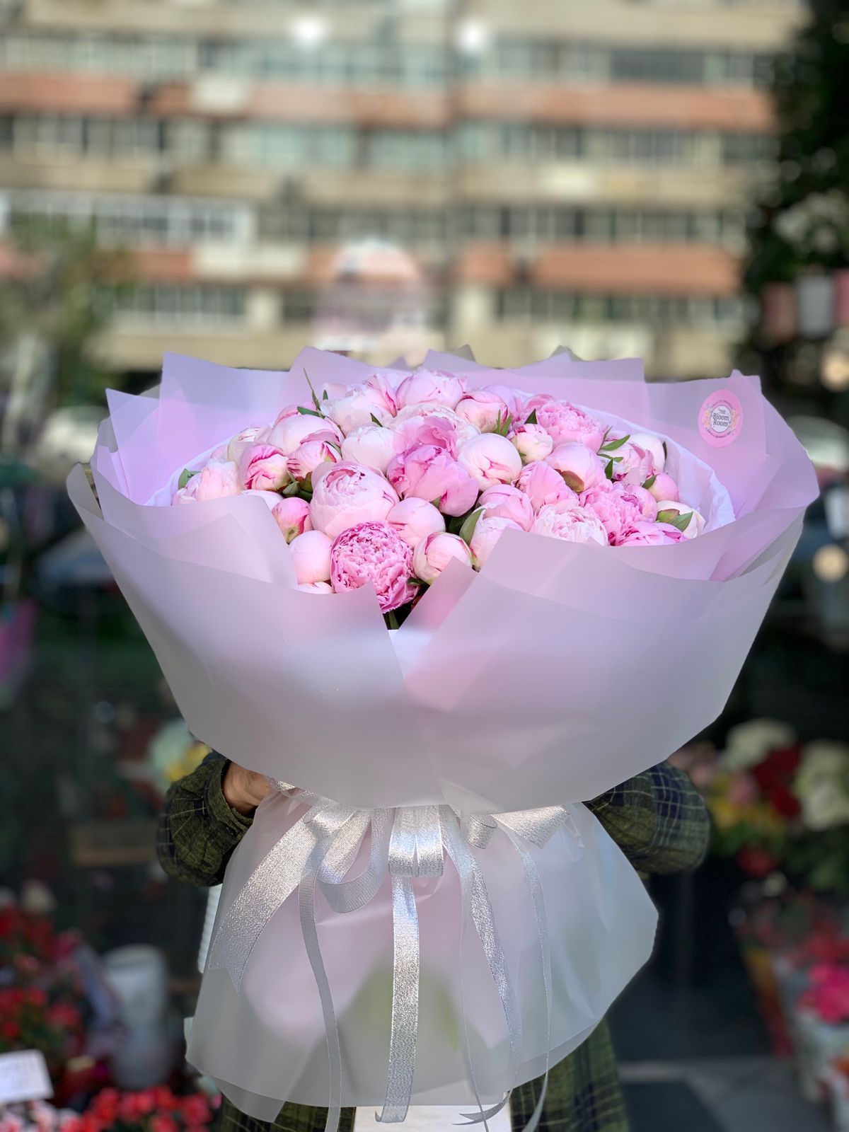 Buchet 55 Bujori Roz  București - Ilfov