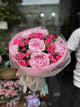 Buchet Mixt Bujori cu Trandafiri Spray Fucsia