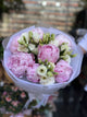 Mixed Bouquet of Peonies with Eustoma